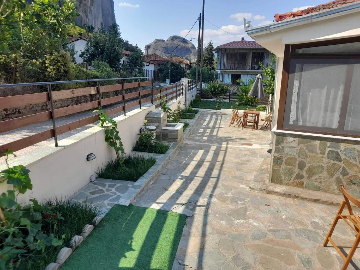 Paradise Of Meteora A Holiday home