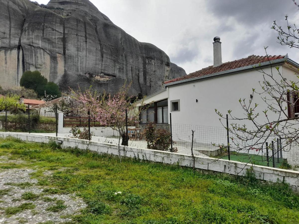 Paradise Of Meteora A Holiday home