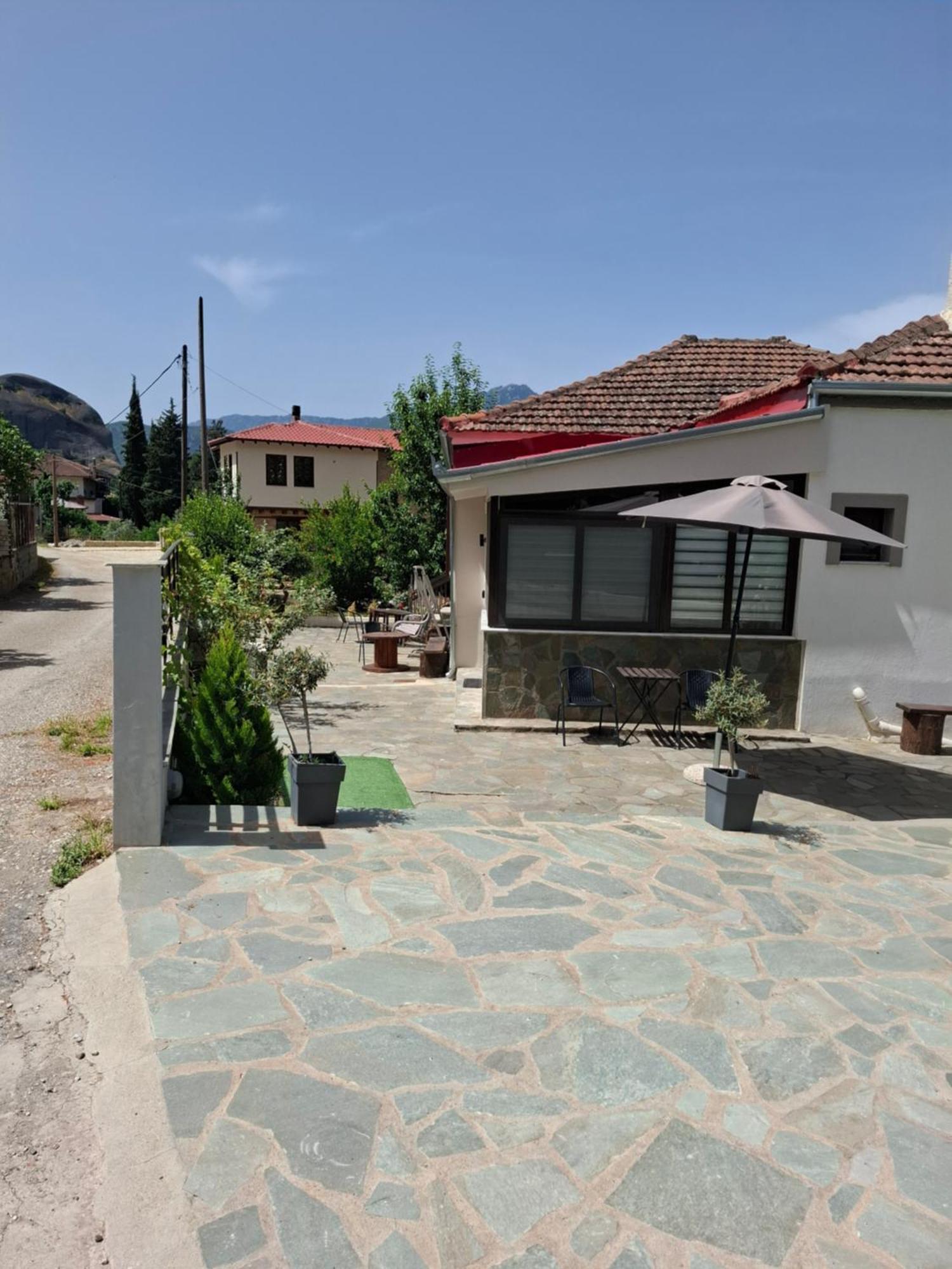 Paradise Of Meteora A Holiday home